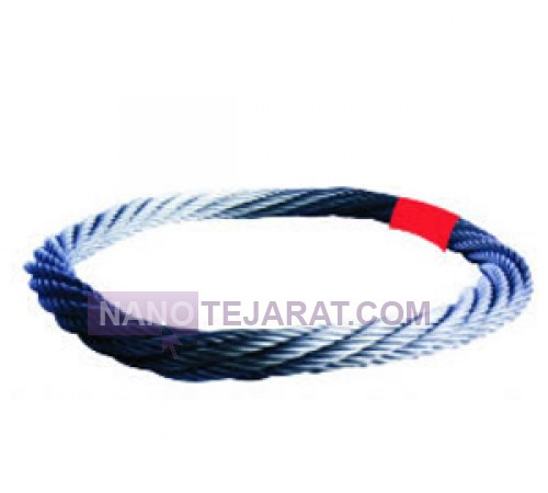 endless wire rope sling